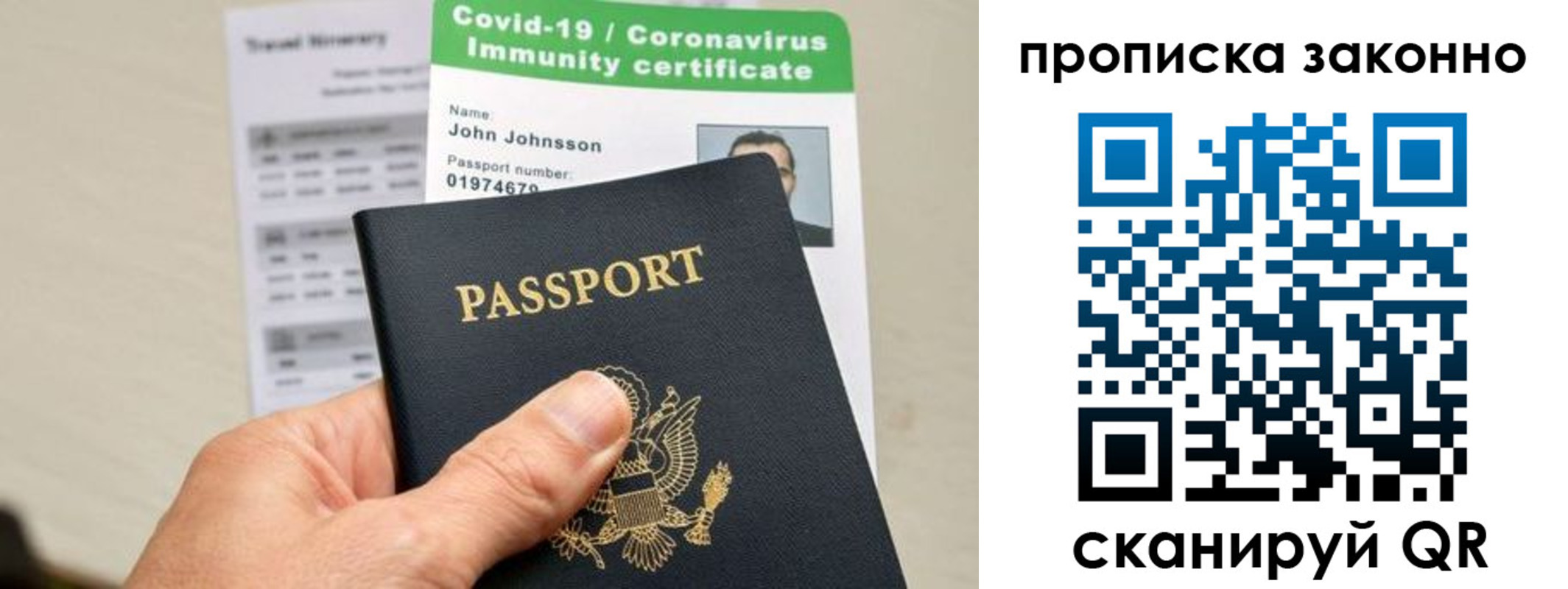 регистрация для дет. сада в Чувашии